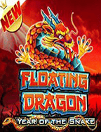 แนะนำทดลอง เล่น บา คา ร่า กับ PG Slot สุดคุ้มค่า